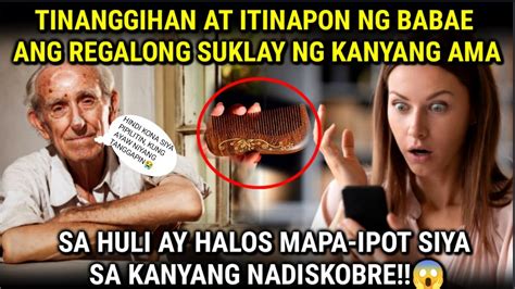 bold dalaga